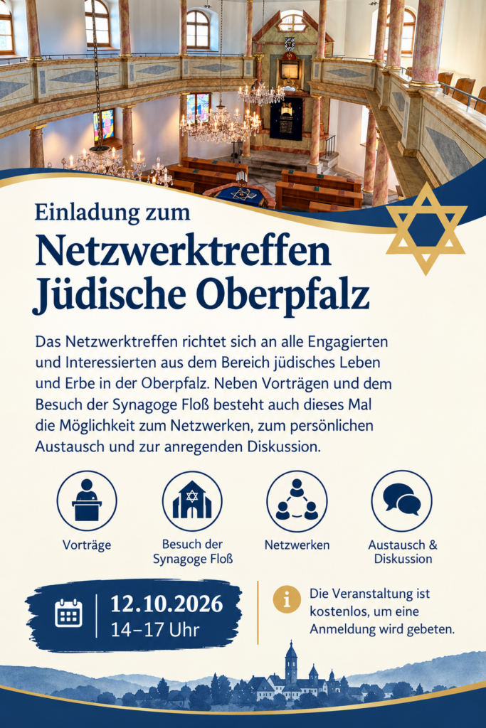 Netzwerktreffen Jüdische Oberpfalz